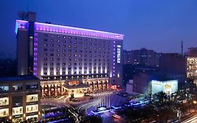 Grand Noble Hotel Xian